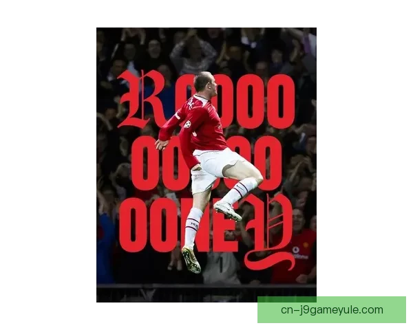 鲁尼：格拉斯纳错失曼联帅位必后悔