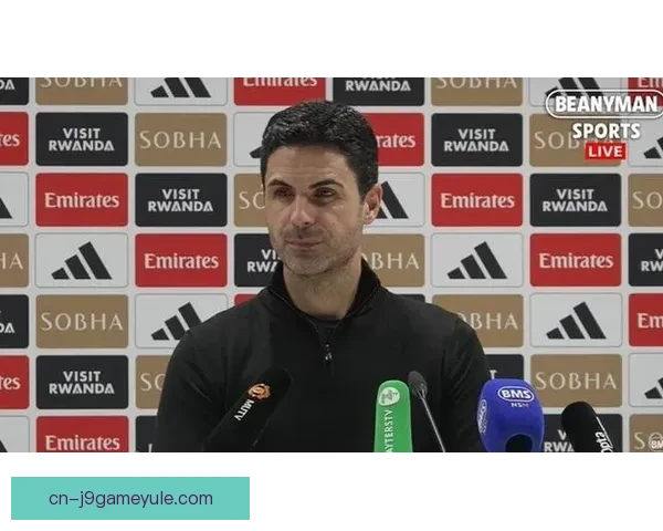 阿尔特塔确认萨利巴廷贝尔伤缺