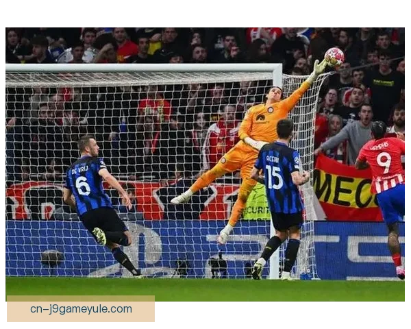 博德不再黑马国米仍有翻盘机遇