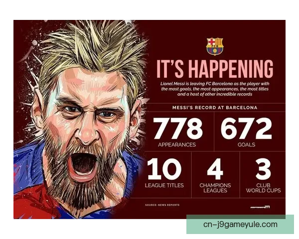 李玮锋揭露健力宝欠薪内幕与梅西推荐事件