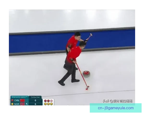 米兰冬奥冰壶男子五连败遭困境