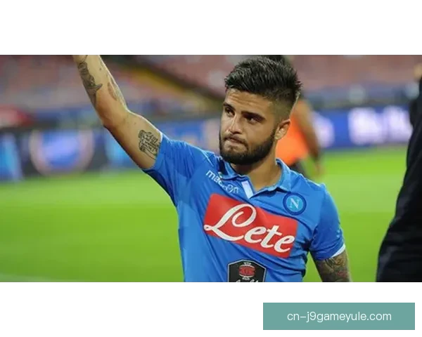 因西涅评伊瓜因那不勒斯之爱意 因西涅评伊瓜因那不勒斯之爱意